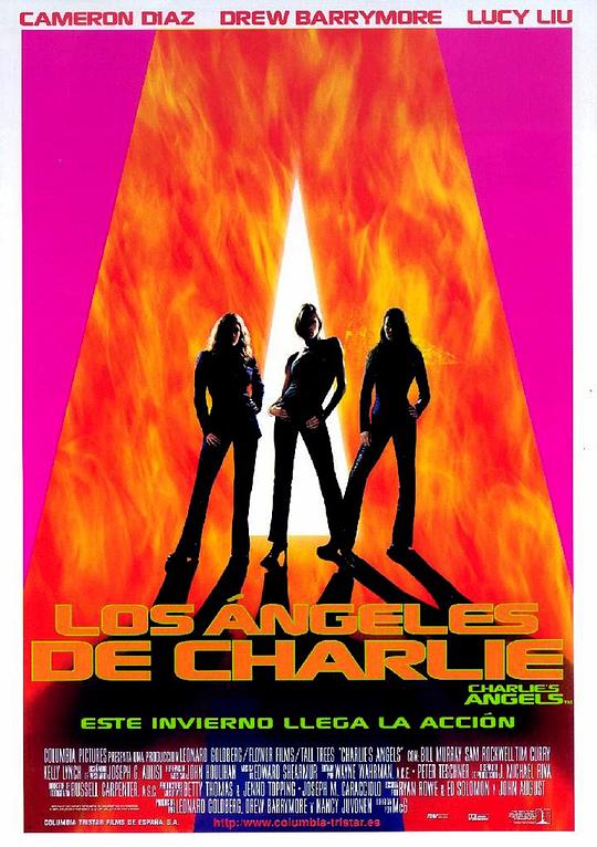 霹雳娇娃 Charlie's Angels (2000)