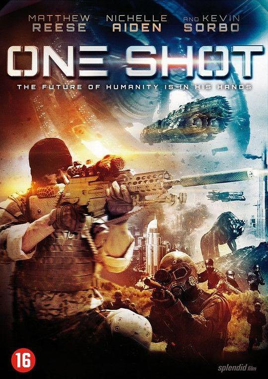 一击 One Shot (2014)