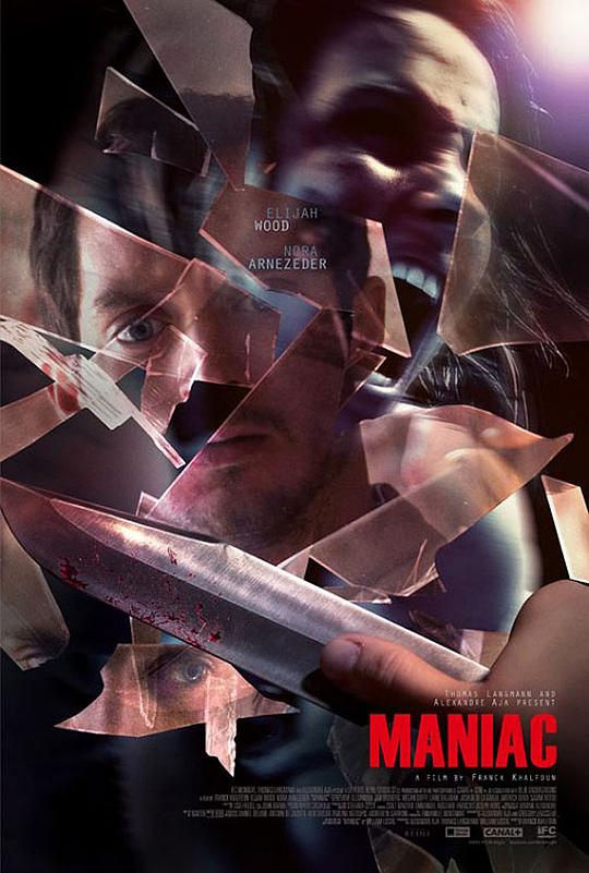 杀人狂魔 Maniac (2012)