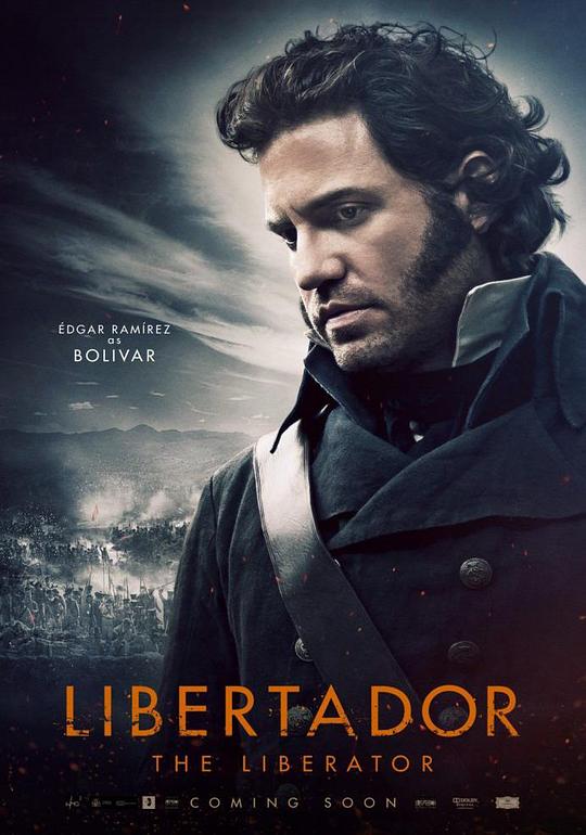 解放者 Libertador (2013)