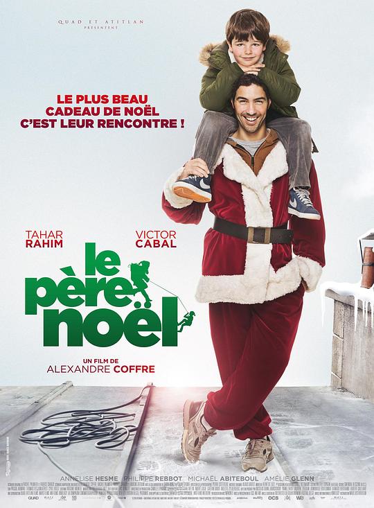 闪闪圣诞梦 Le père Noël (2014)