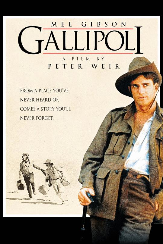 加里波利 Gallipoli (1981)