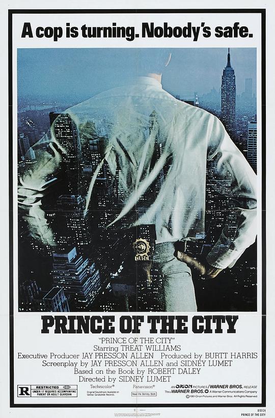 城市王子 Prince of the City (1981)