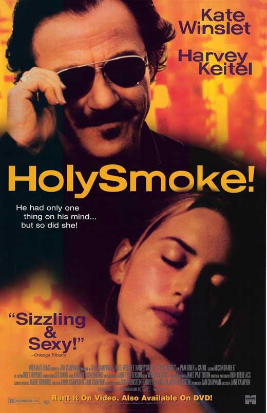 圣烟 Holy Smoke (1999)