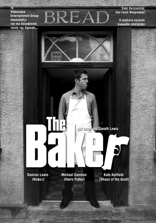 杀手面包师 The Baker (2007)