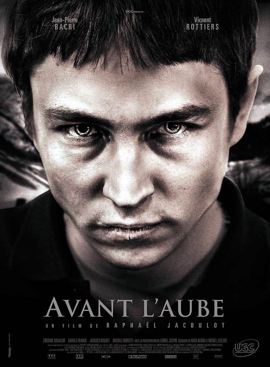 黎明之前 Avant l'aube (2010)
