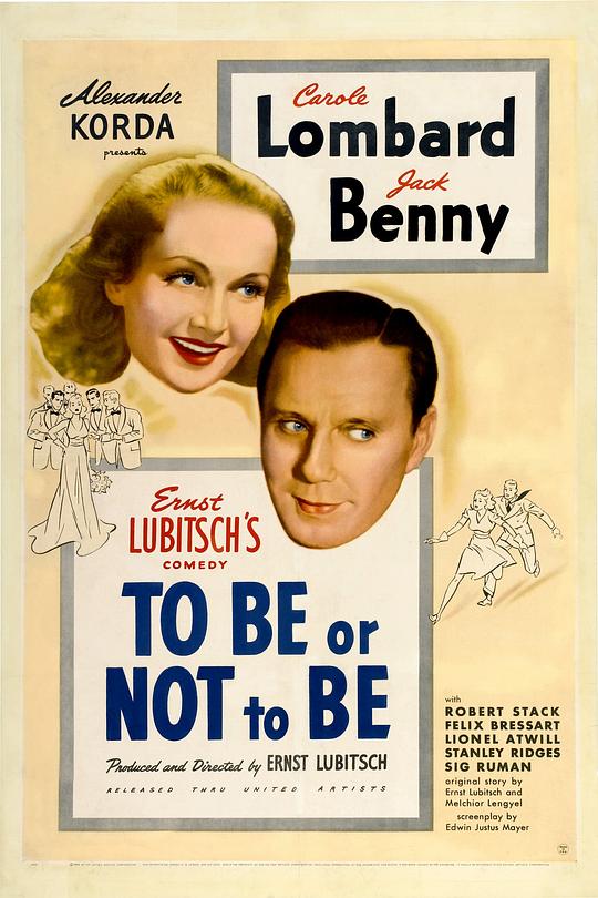 你逃我也逃 To Be or Not to Be (1942)