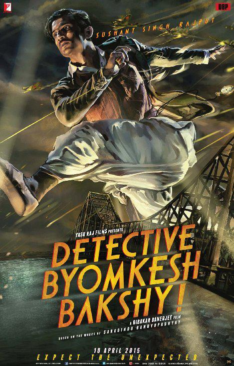 神探巴克希 Detective Byomkesh Bakshy (2015)