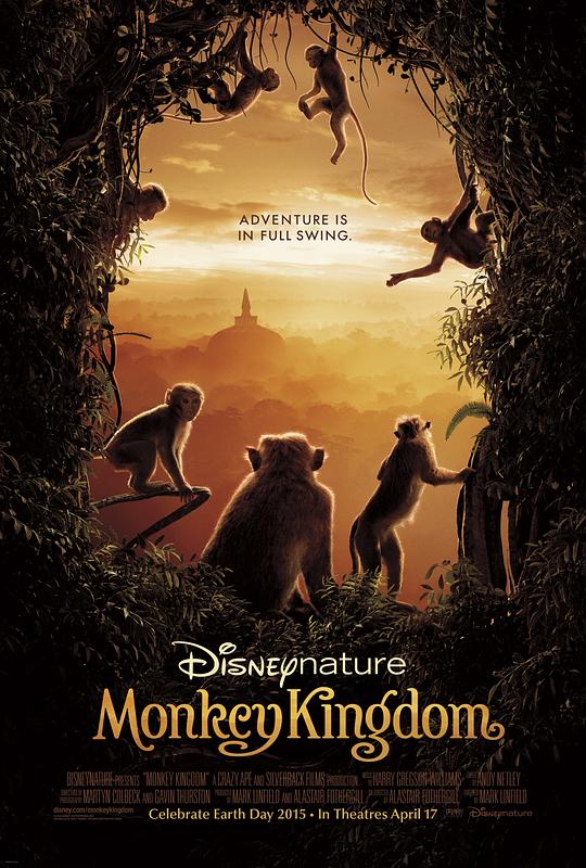 猴子王国 Monkey Kingdom (2015)