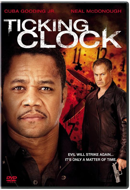 时钟 Ticking Clock (2011)