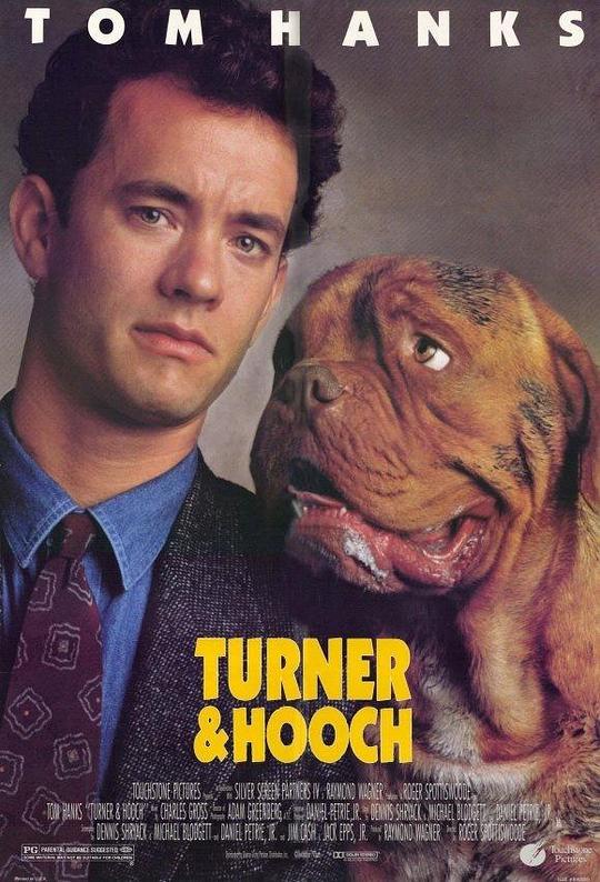 古惑丑拍档 Turner & Hooch (1989)