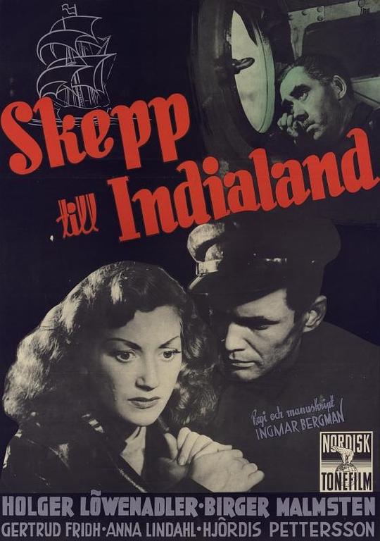 开往印度之船 Skepp till India land (1947)