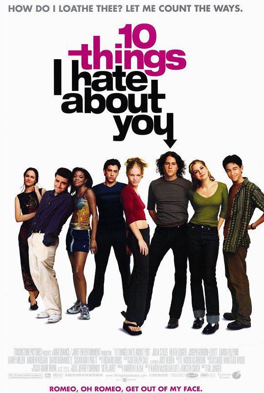 我恨你的十件事 10 Things I Hate About You (1999)
