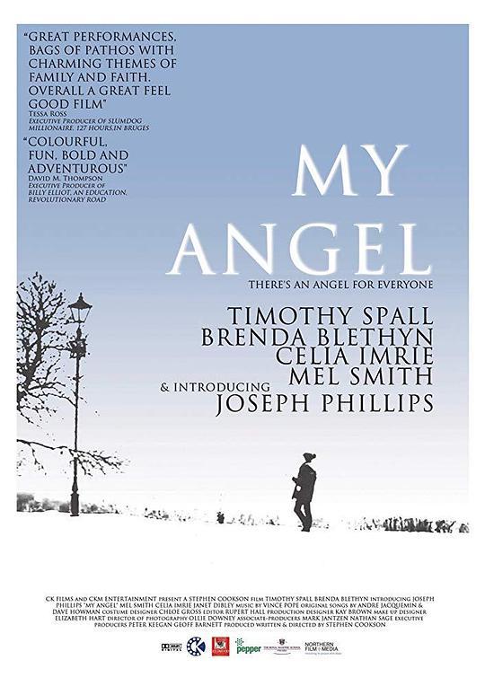我的天使 My Angel (2011)