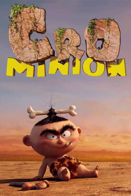 小黄人番外篇：疯狂小黄人 Minions: Mini-Movie - Cro Minion (2015)