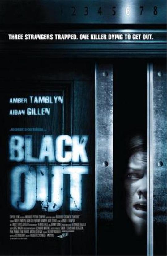 电梯惊魂 Blackout (2007)