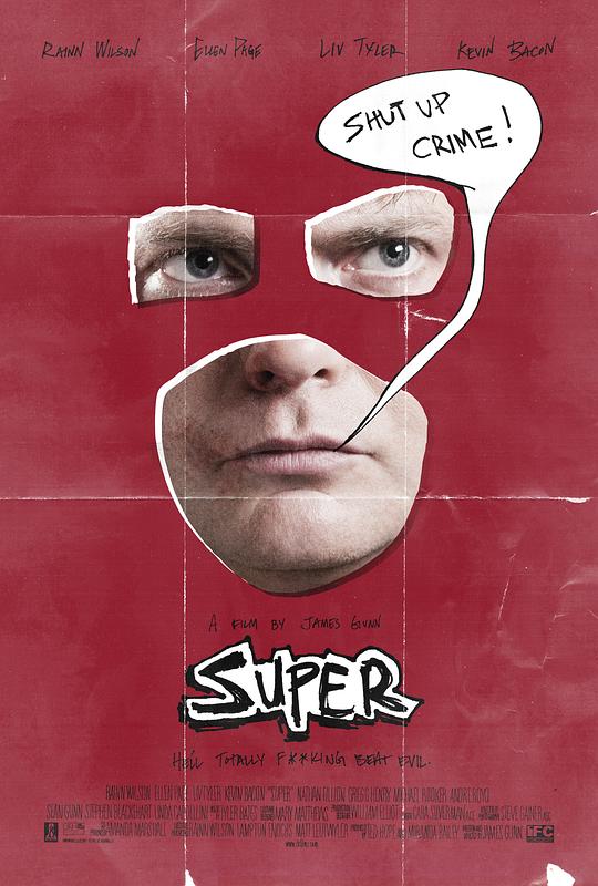 超级英雄 Super (2010)