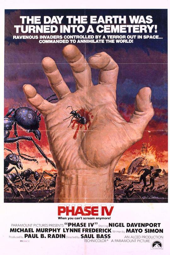 第四阶段 Phase IV (1974)