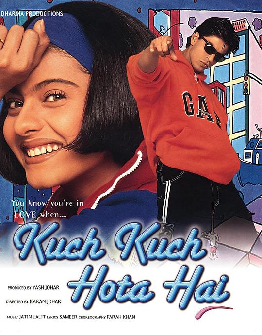 怦然心动 Kuch Kuch Hota Hai (1998)