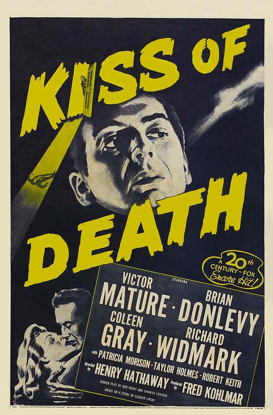 死吻 Kiss of Death (1947)