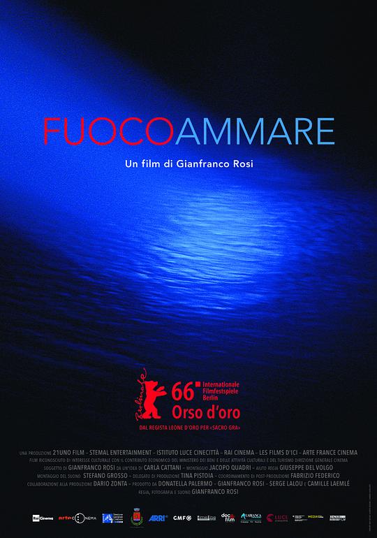 海上火焰 Fuocoammare (2016)