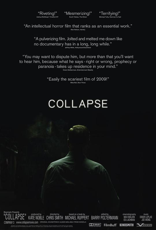 瓦解 Collapse (2009)