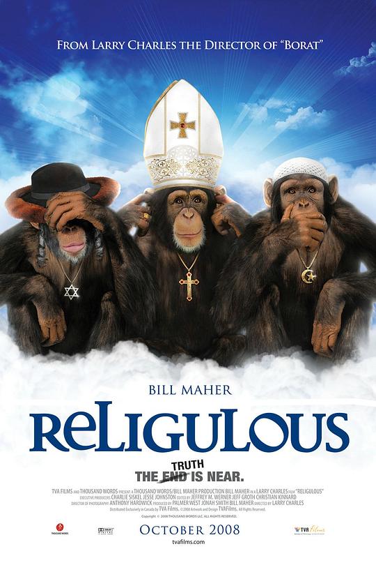 宗教的荒谬 Religulous (2008)