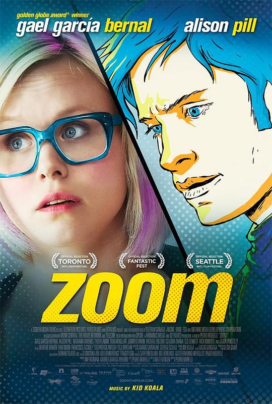 变焦 Zoom (2015)