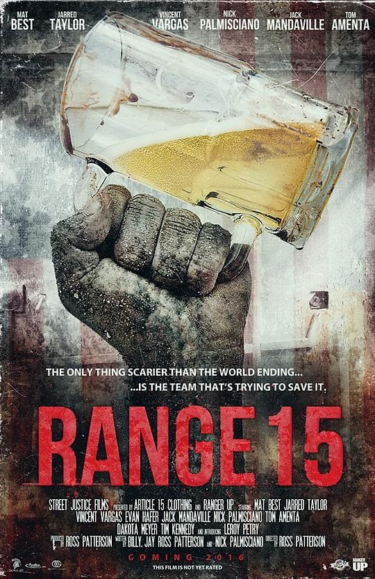 丧尸全城 Range 15 (2016)