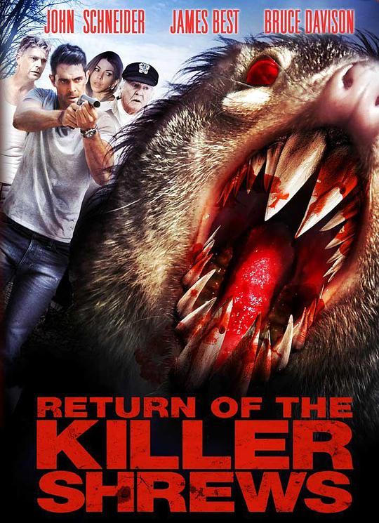 杀人鼩的反攻 Return of the Killer Shrews (2012)