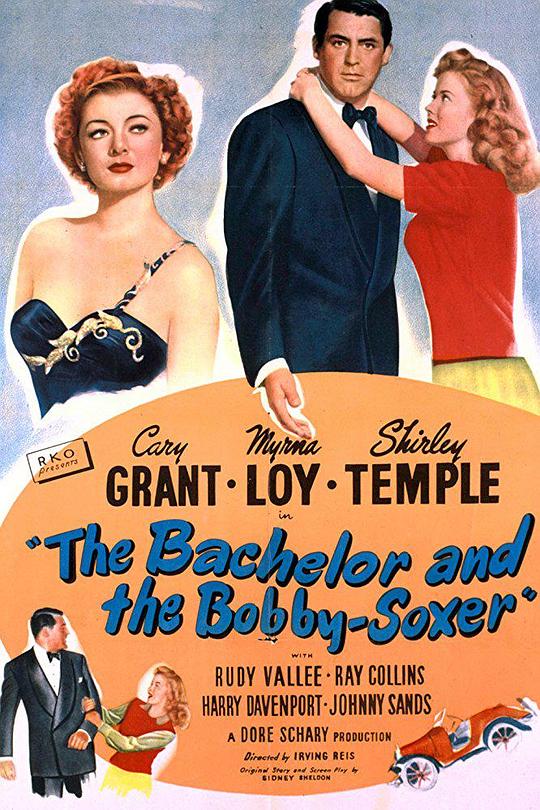 单身汉与时髦女郎 The Bachelor and the Bobby-Soxer (1947)