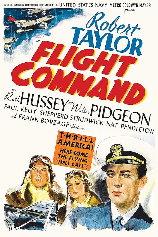 飞行太保 Flight Command (1940)