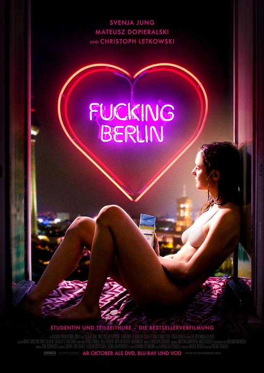 激战柏林 Fucking Berlin (2016)