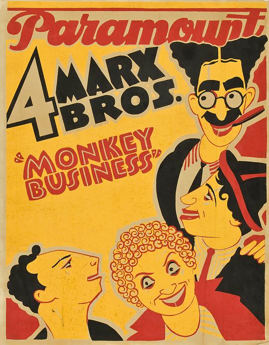 恶作剧 Monkey Business (1931)