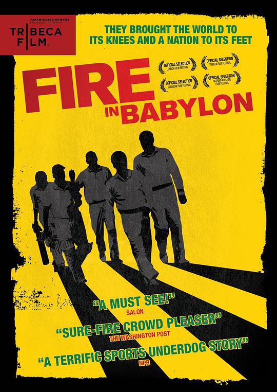 巴比伦的火 Fire in Babylon (2010)