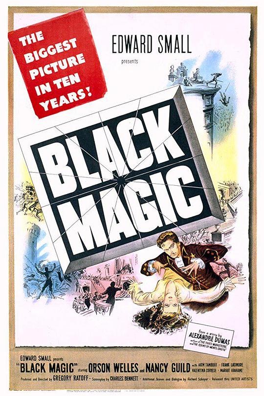 黑魔王 Black Magic (1949)