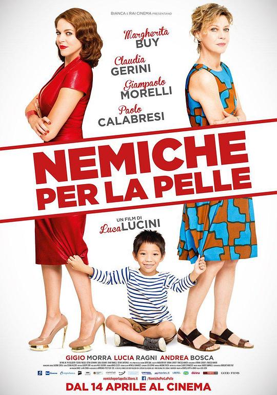 女敌 Nemiche per la pelle (2016)