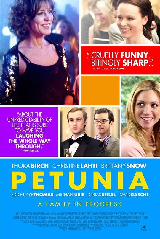 皮图尼亚一家 Petunia (2012)