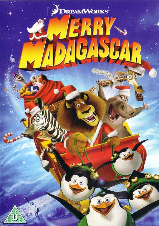 马达加斯加的圣诞 Merry Madagascar (2009)