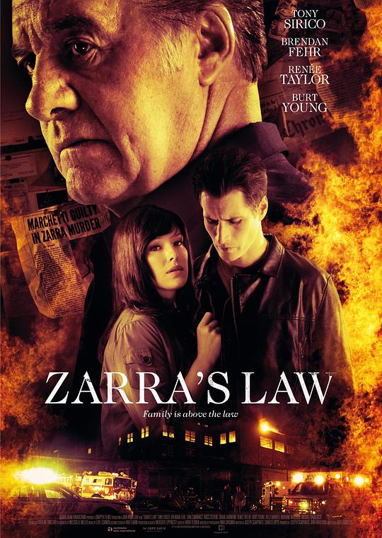 灭法者 zarra's law (2014)
