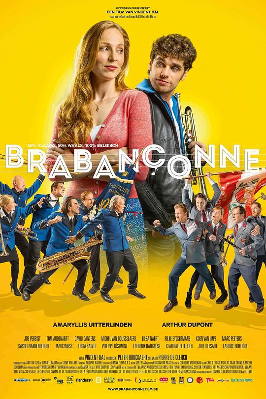比利时狂想曲 Brabançonne (2014)