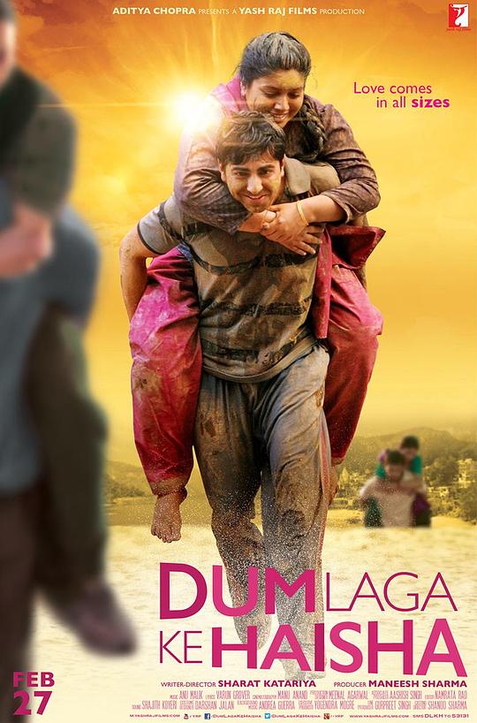 胖妹子也会有春天 Dum Laga Ke Haisha (2015)