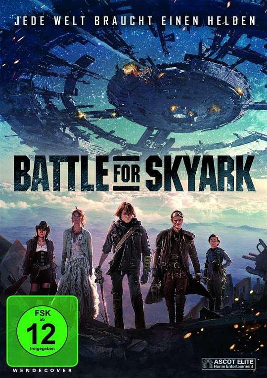 家园反击战 Battle for Skyark (2015)