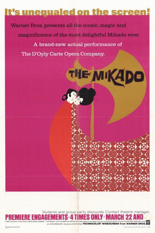 日本天皇 The Mikado (1939)