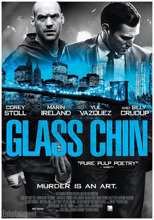 玻璃下巴 Glass Chin (2014)