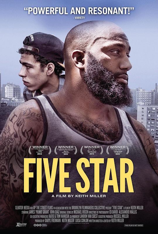 五星级 Five Star (2014)