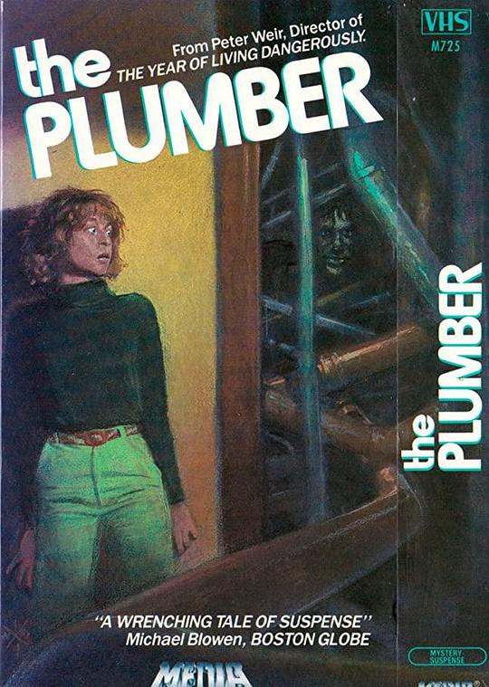 水管匠 The Plumber (1979)