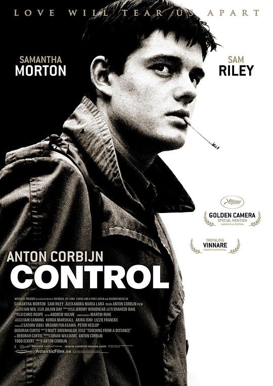 控制 Control (2007)