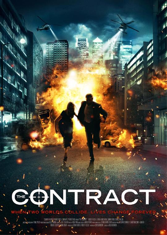 入侵者之契约 The Contract (2016)