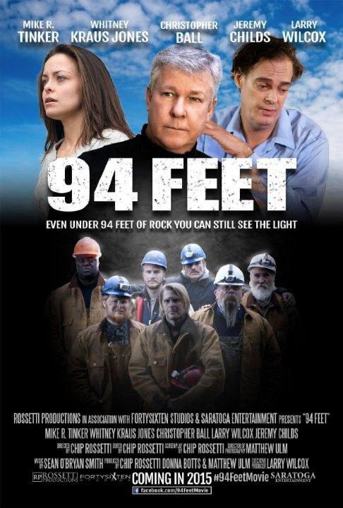 94英尺 94 Feet (2016)